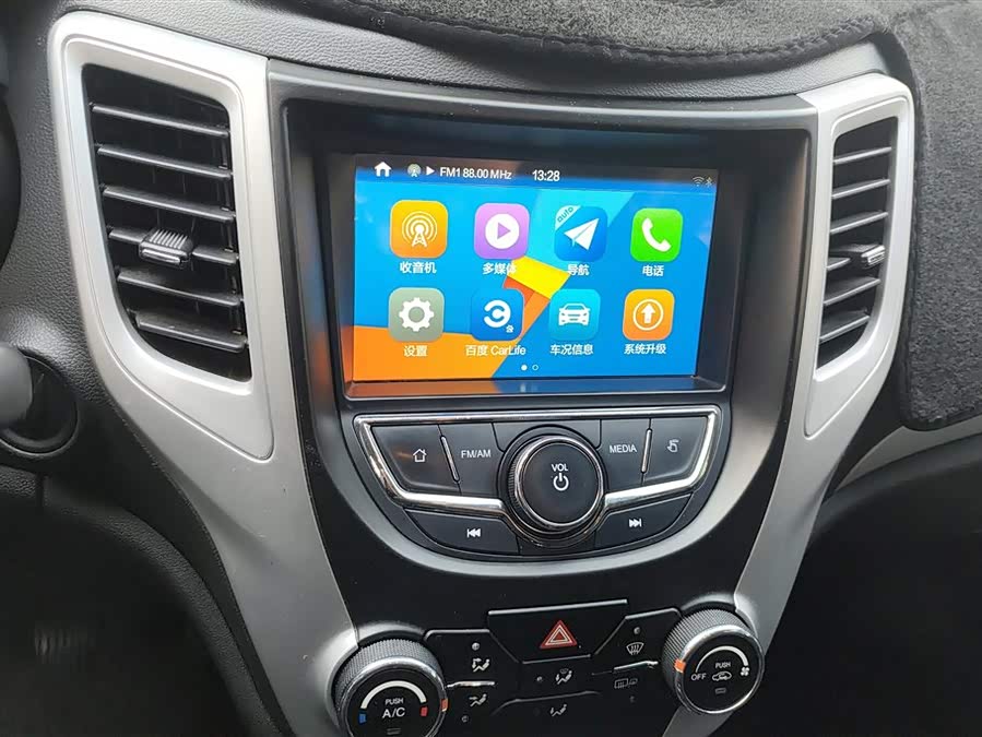 Changan CS35 2017 car image #14