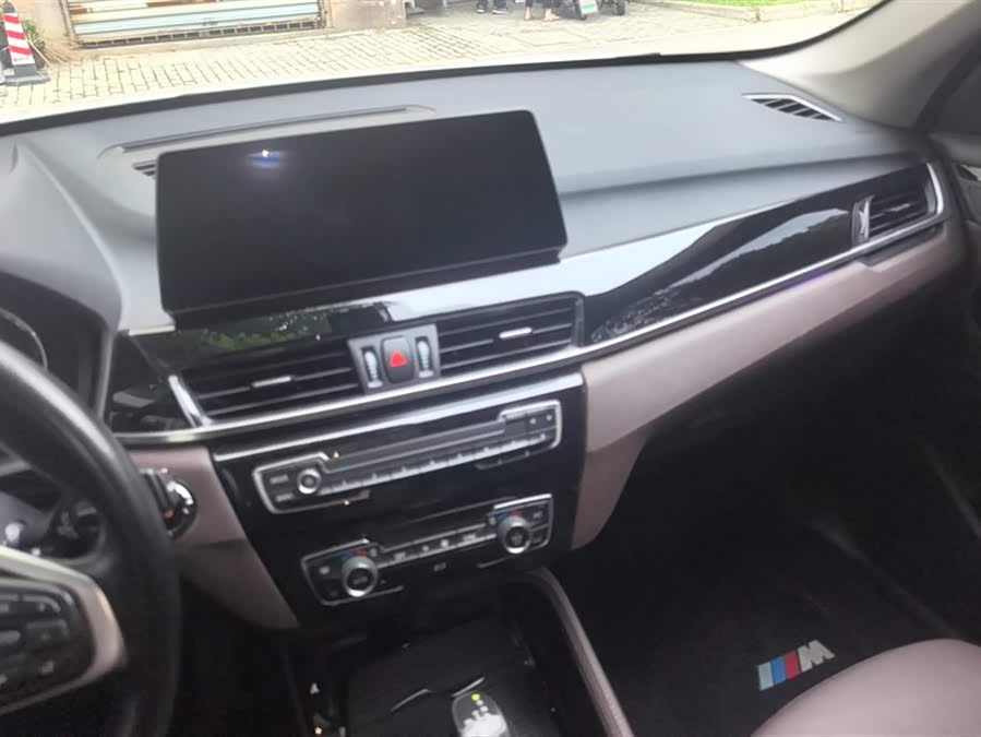 BMW X1 New Energy 2020 imagem de carro #14