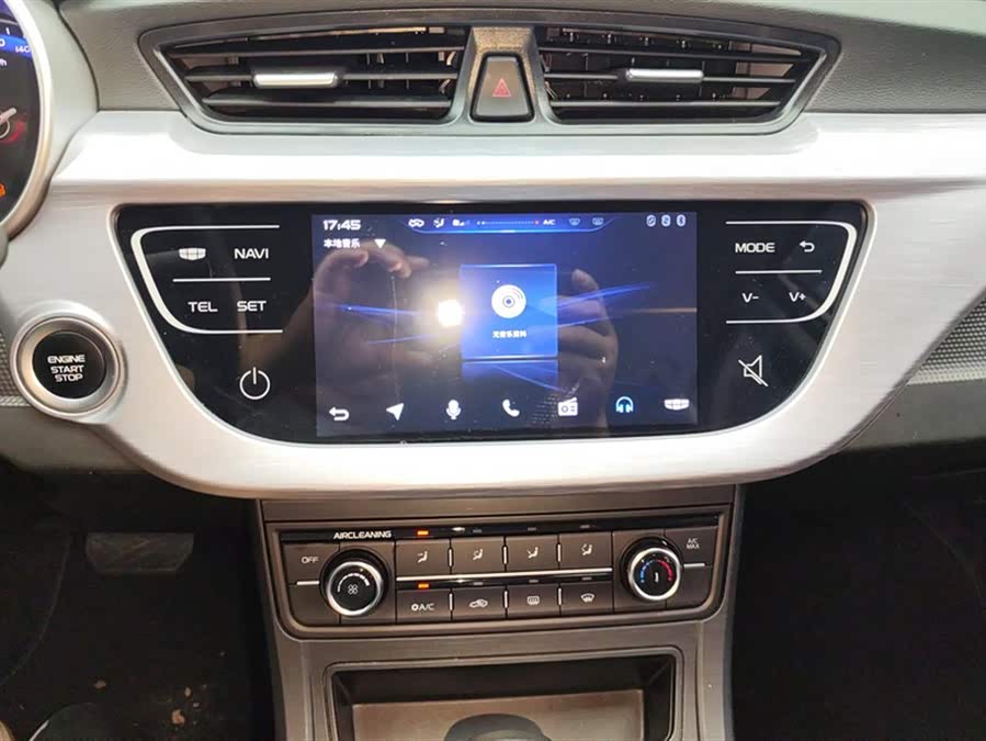 GEELY Vision 2021 image de voiture #14