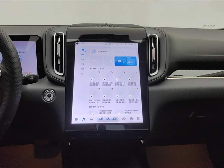 HongQi HS3 2024 car image #14