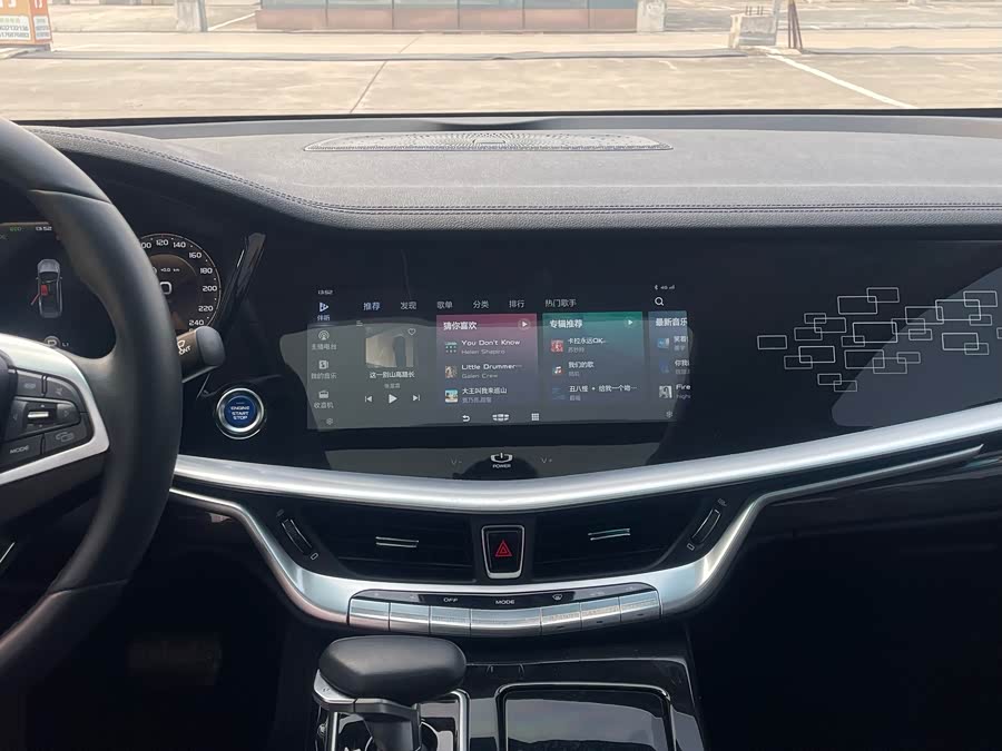 GEELY Ulion New Energy 2021 #14 GEELY Ulion New Energy 2021 car image #14