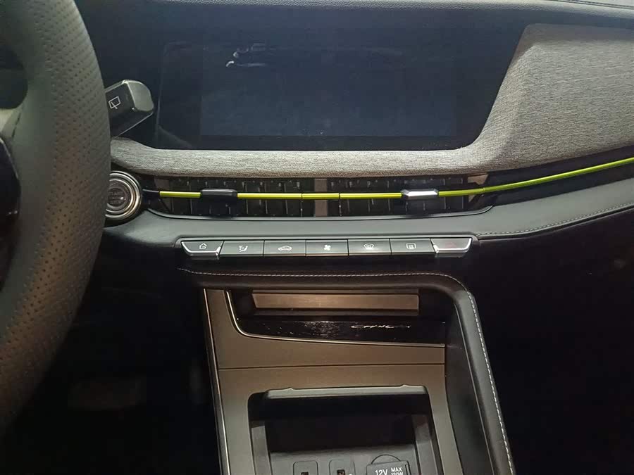 Changan E-Pro New Energy 2021 car image #14