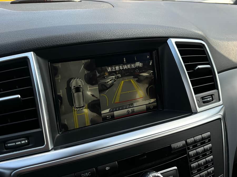 Mercedes-Benz M AMG 2014 image de voiture #14