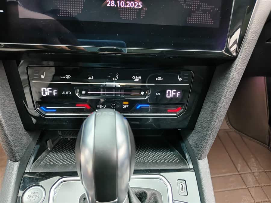 Volkswagen Magotan GTE 2023 car image #14