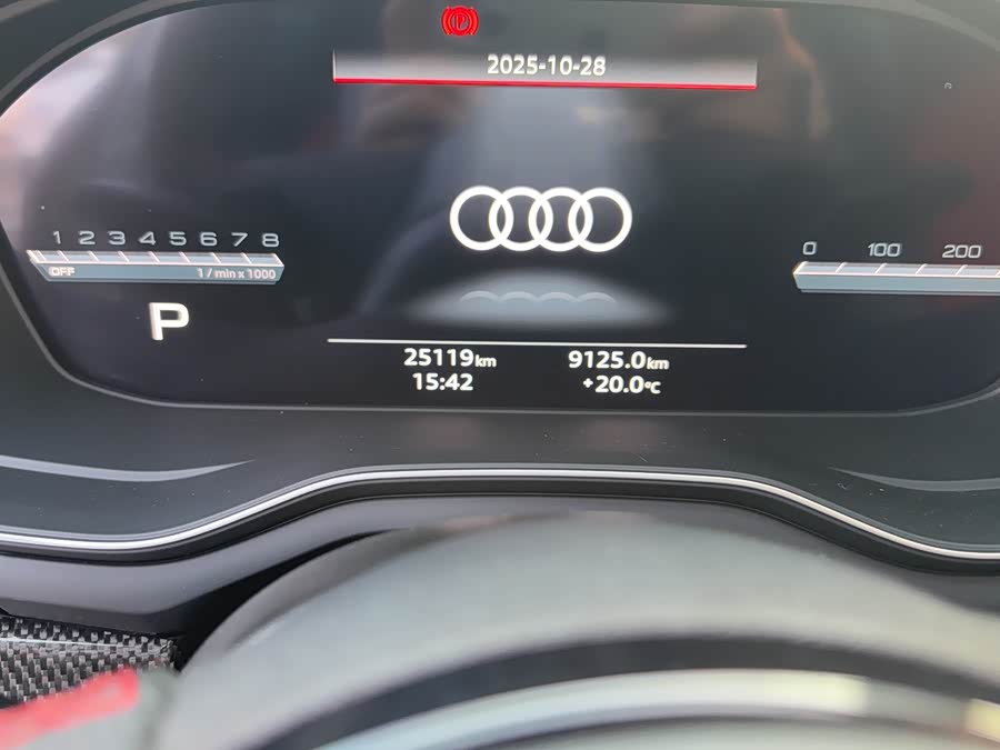 Audi S4 2023 صورة سيارة #14