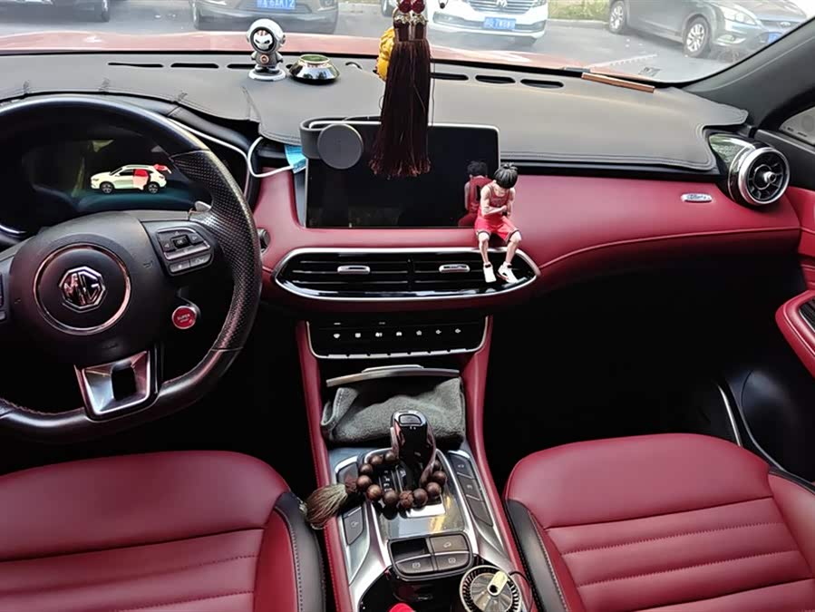 MG HS 2020 car image #14