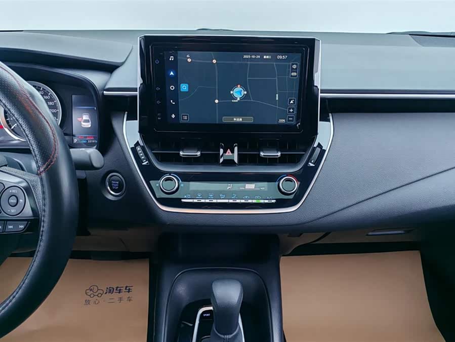 Toyota Levin 2020 #14 Toyota Levin 2020 imagen de coche #14