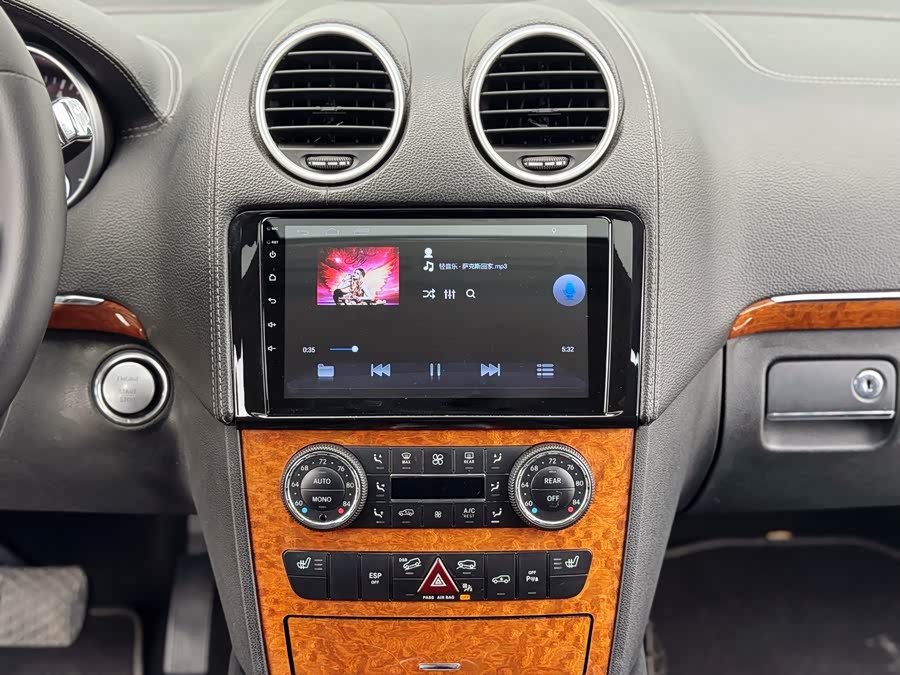 Mercedes-Benz GL Class 2007 immagine di auto #14