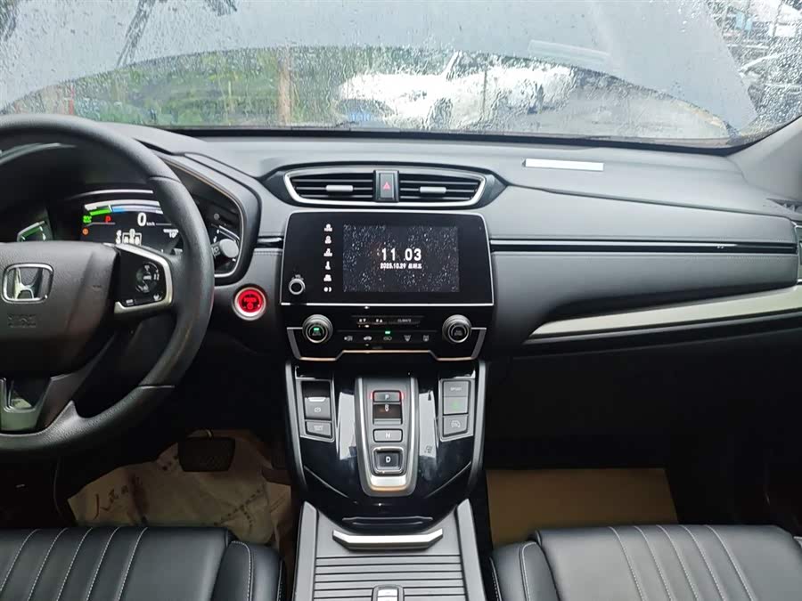 Honda Breeze New Energy 2023 car image #14