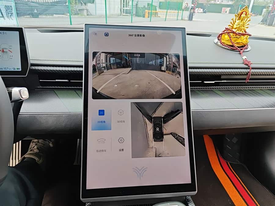 Neta GT 2023 #14 Neta GT 2023 صورة سيارة #14