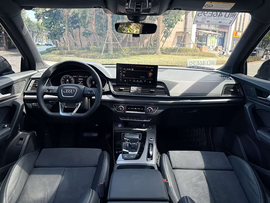 Audi Q5L Sportback 2022 immagine di auto #14