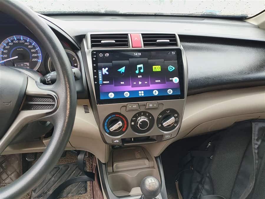 Honda City Classic 2014 #14 Honda City Classic 2014 car image #14