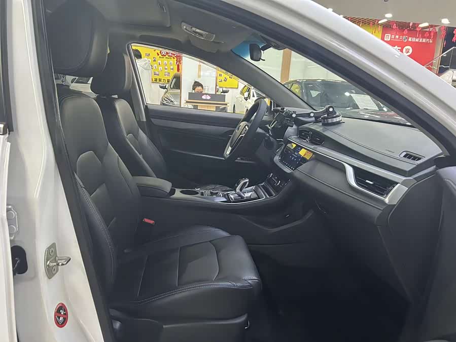 GEELY Emgrand New Energy 2018 #14 GEELY Emgrand New Energy 2018 car image #14