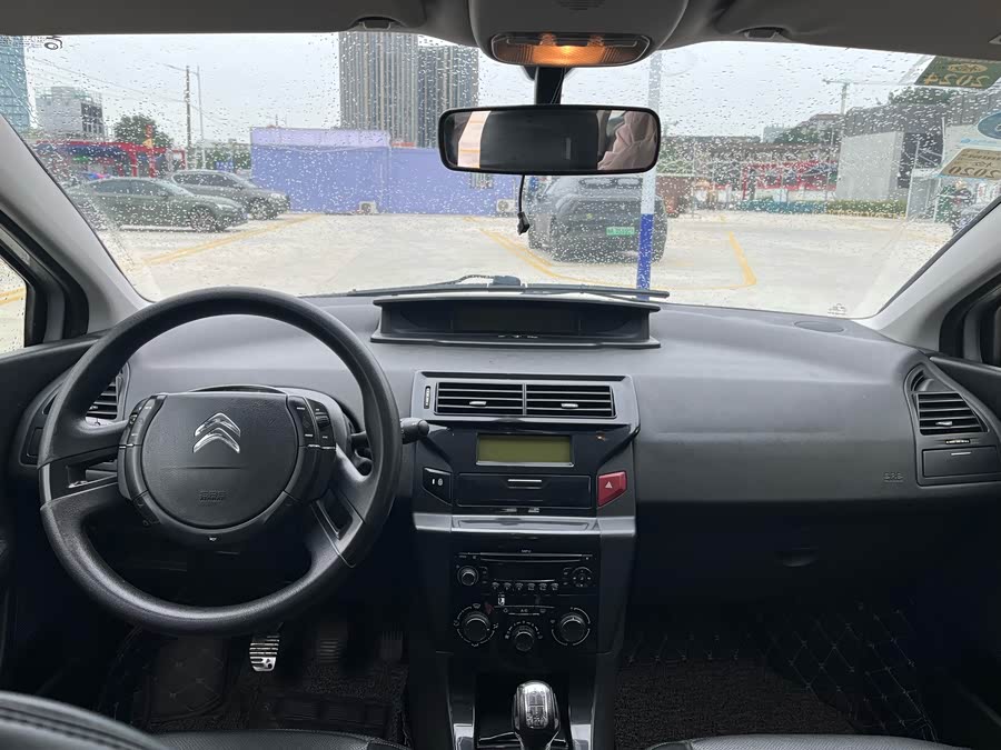 Citroen C-Quatre 2014 #14 Citroen C-Quatre 2014 immagine di auto #14