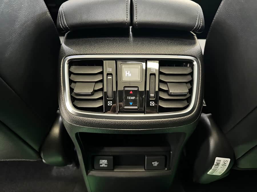 Honda UR-V 2022 #14 Honda UR-V 2022 car image #14