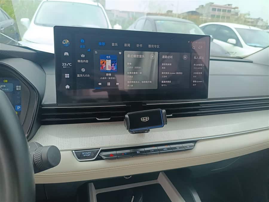 GEELY Emgrand L HiP 2023 immagine di auto #14