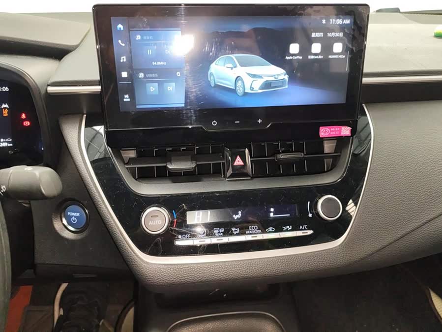 Toyota Corolla 2023 car image #14