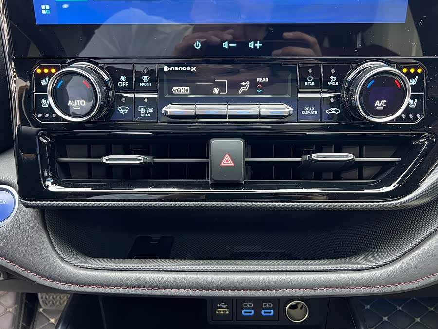 Toyota Crown Kluger 2021 car image #14