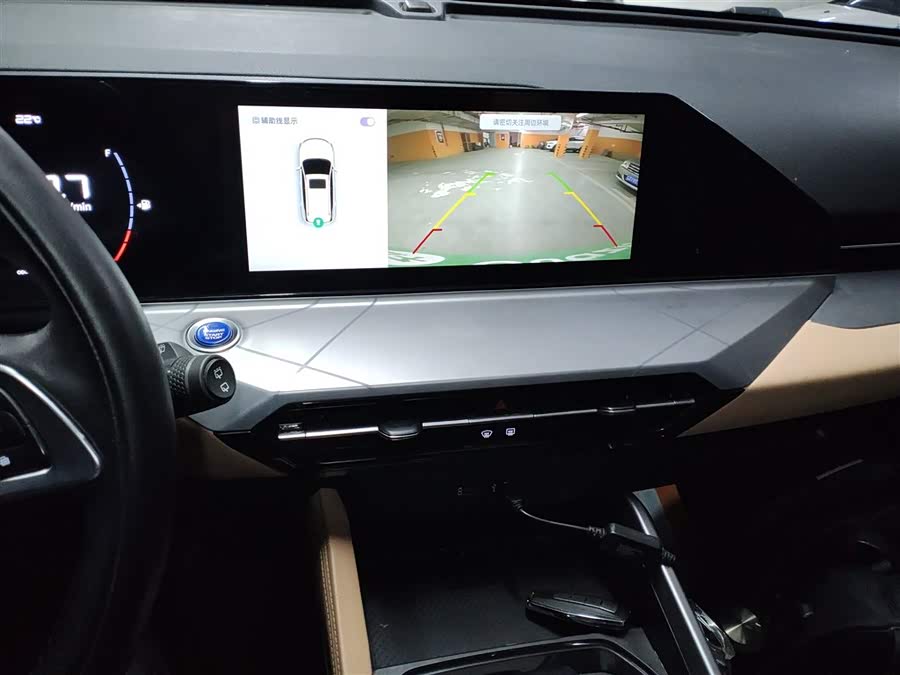 GEELY OkavangoPRO 2024 immagine di auto #14