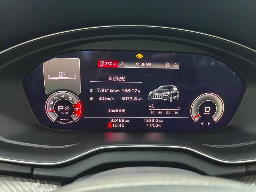 Audi Q5L Sportback 2021 car image #14