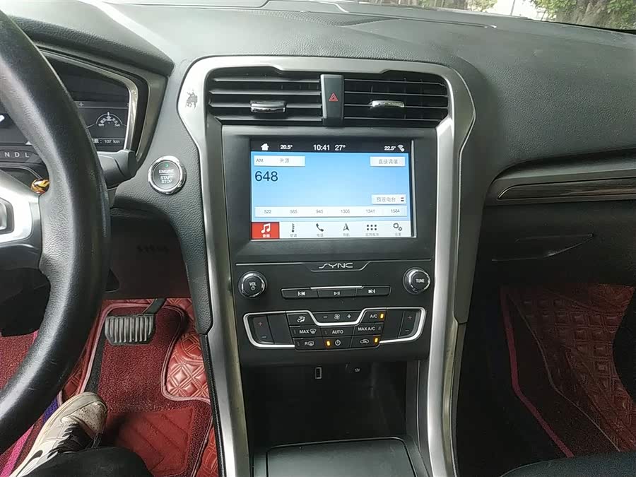 Ford Mondeo New Energy 2020 car image #14