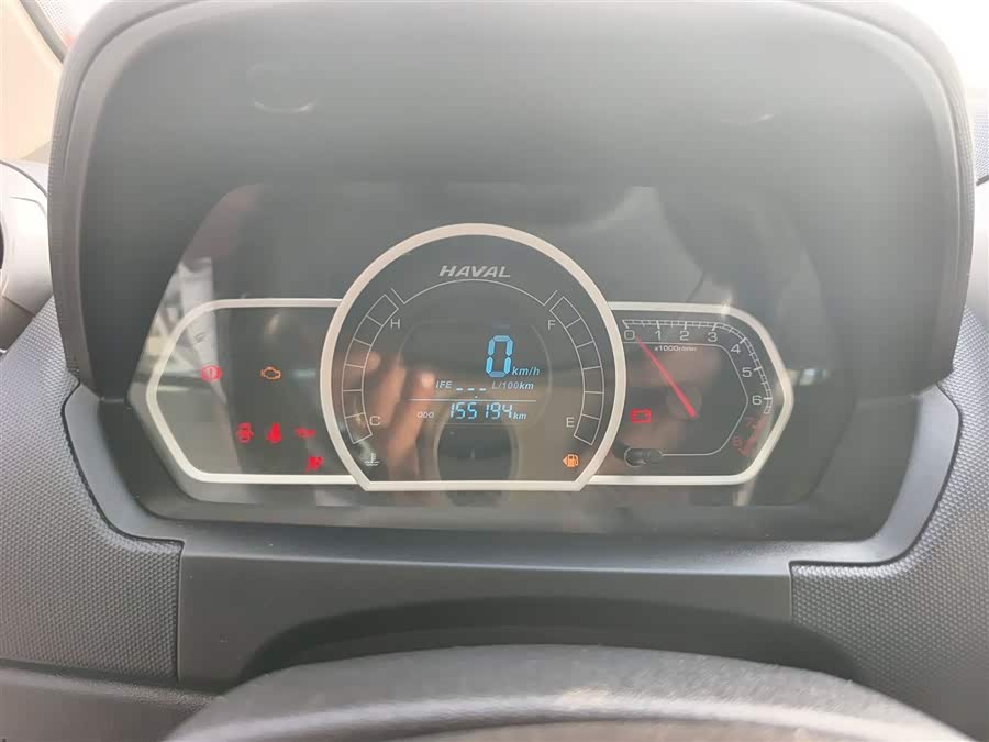 Haval H1 2015 imagem de carro #14