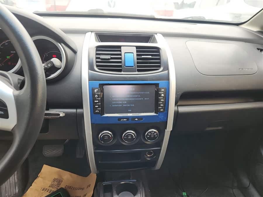 Changan CX20 2016 immagine di auto #14