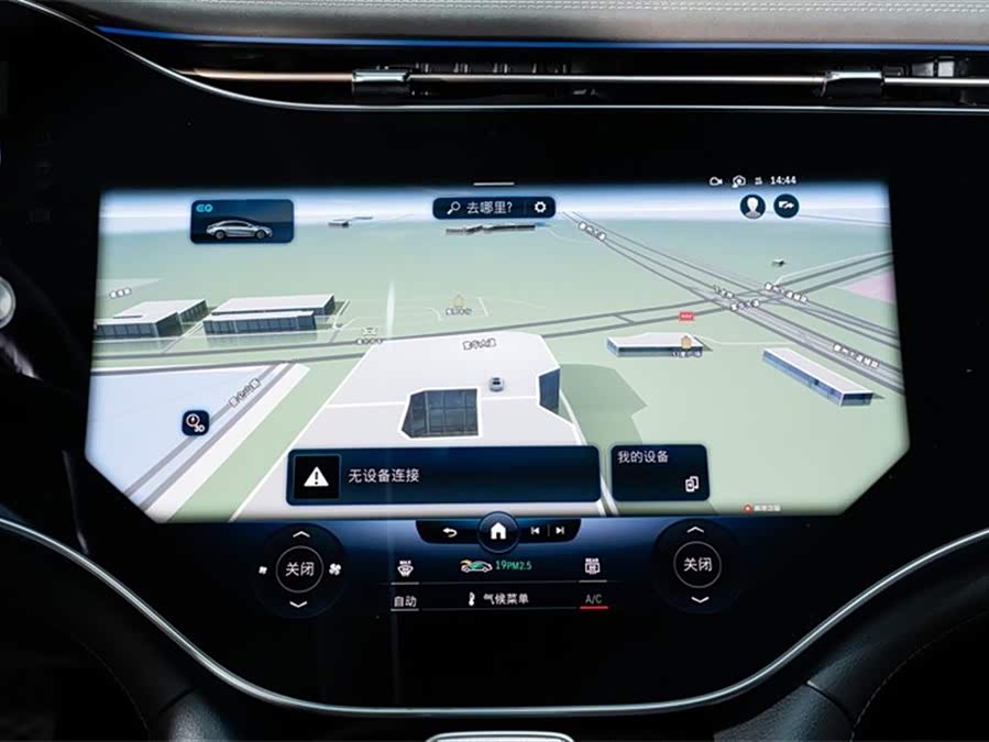 Mercedes-Benz EQS Class 2022 immagine di auto #14