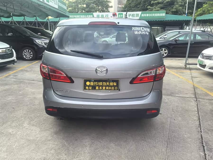 马自达 马自达5 2014 汽车图片 #14