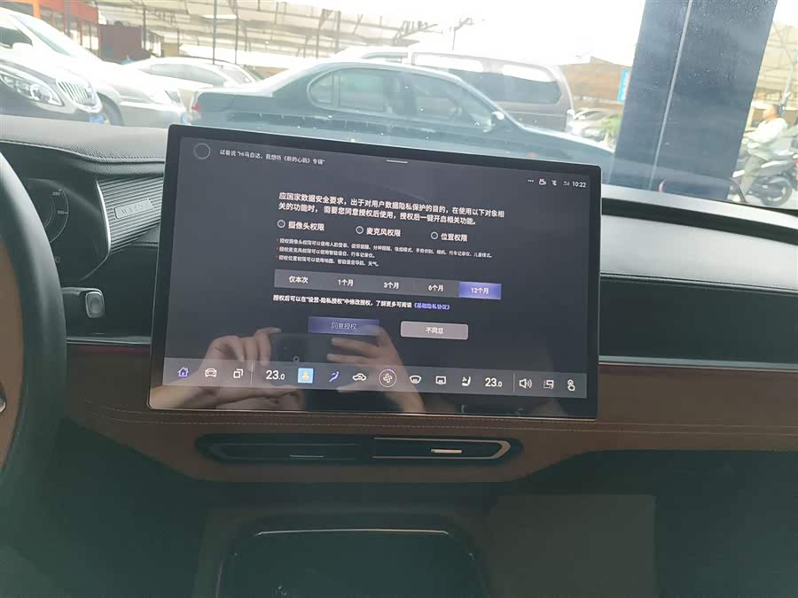 马自达 马自达EZ-6 2024 汽车图片 #14