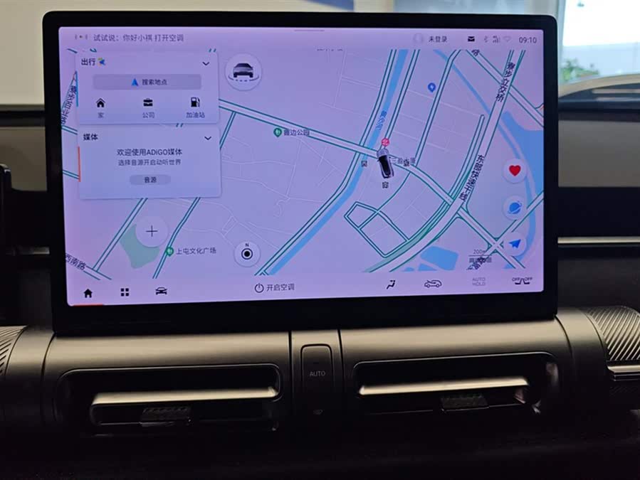 GAC Trumpchi Emkoo 2022 #14 GAC Trumpchi Emkoo 2022 car image #14