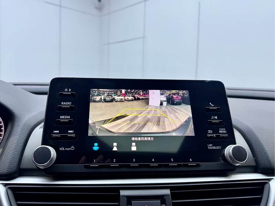 本田 雅阁 2020 汽车图片 #14