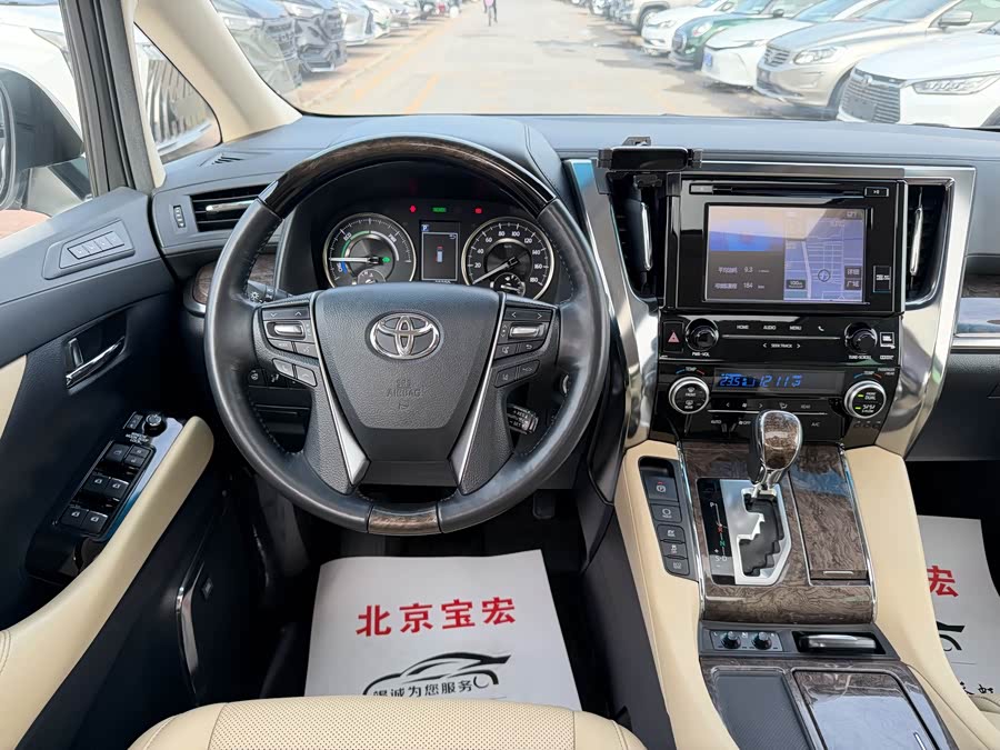 Toyota Alphard 2019 car image #14
