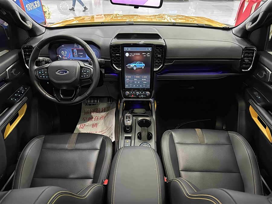 Ford Ranger 2024 #14 Ford Ranger 2024 car image #14