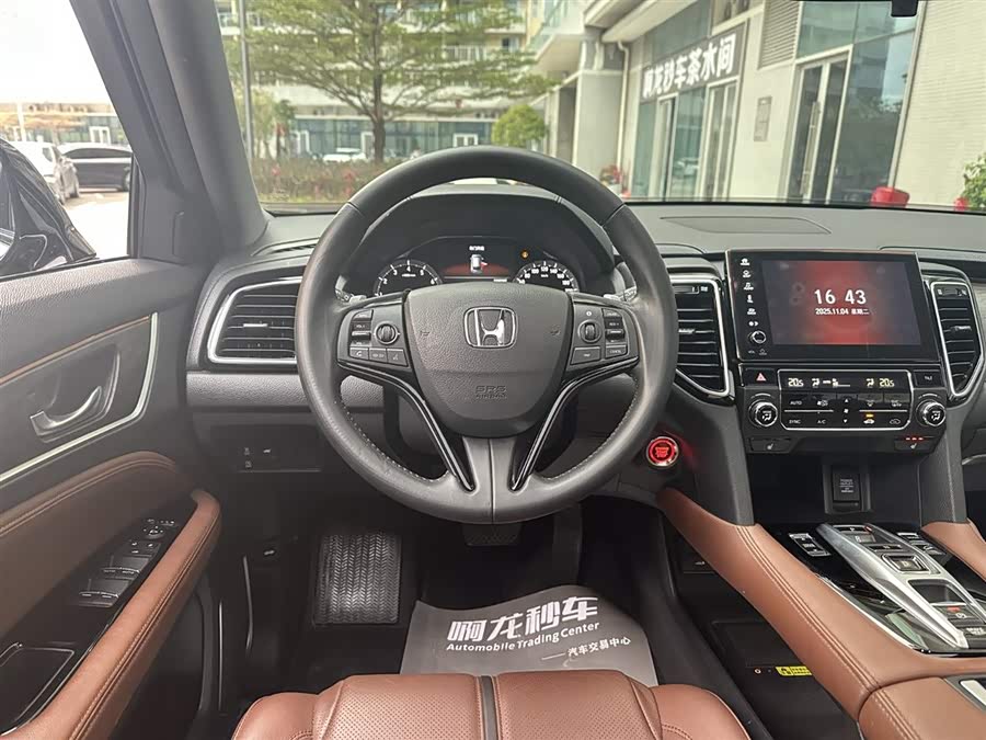 Honda UR-V 2021 #14 Honda UR-V 2021 immagine di auto #14