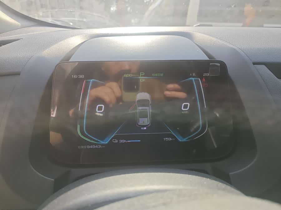 BYD Yuan New Energy 2020 #14 BYD Yuan New Energy 2020 car image #14