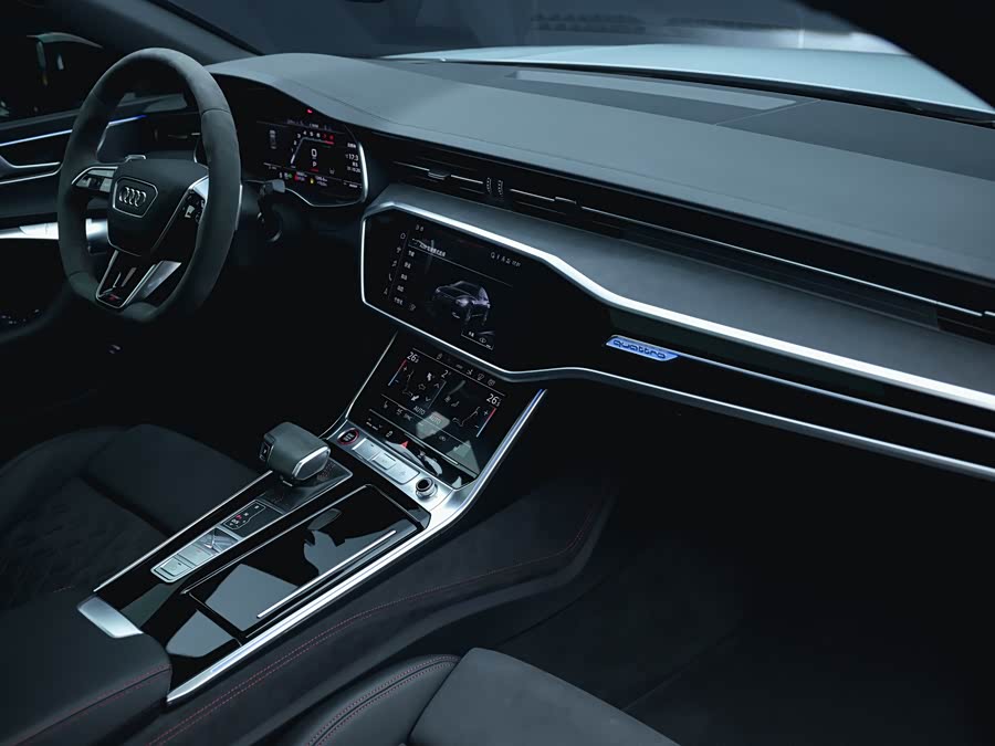 Audi S7 2024 imagem de carro #14