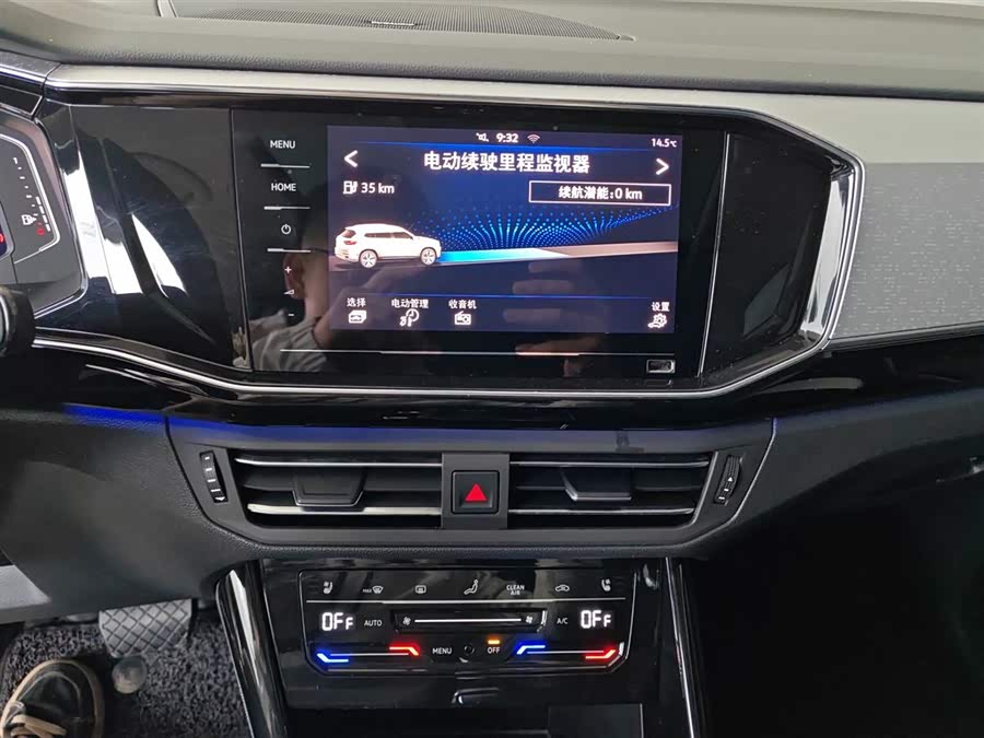 Volkswagen Tayron GTE 2020 #14 Volkswagen Tayron GTE 2020 car image #14