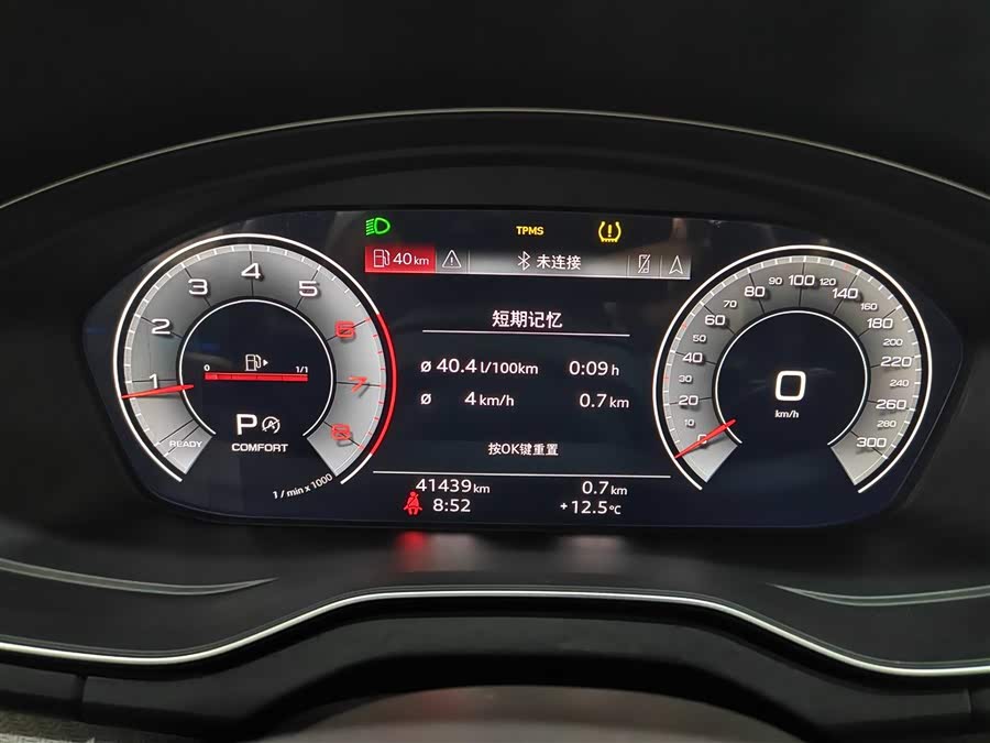 Audi Q5L Sportback 2022 #14 Audi Q5L Sportback 2022 immagine di auto #14