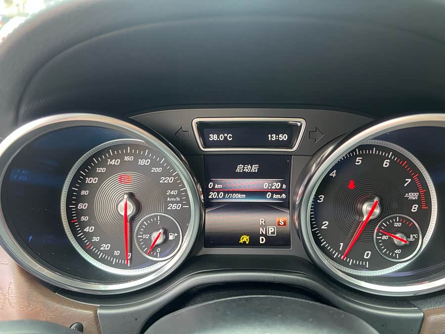 Mercedes-Benz GLE Class 2018 #14 Mercedes-Benz GLE Class 2018 car image #14