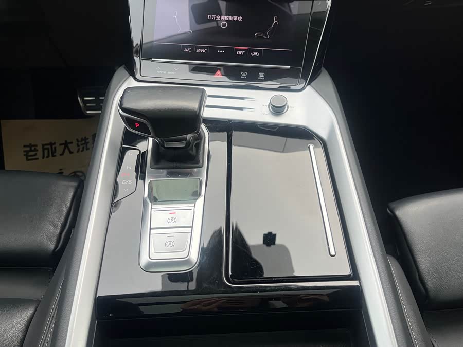 Audi Q6 2023 imagem de carro #14