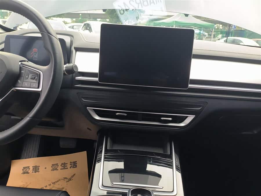 BYD Qin Pro New Energy 2020 immagine di auto #14