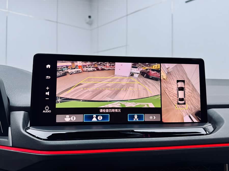 Honda Inspire New Energy 2023 car image #14