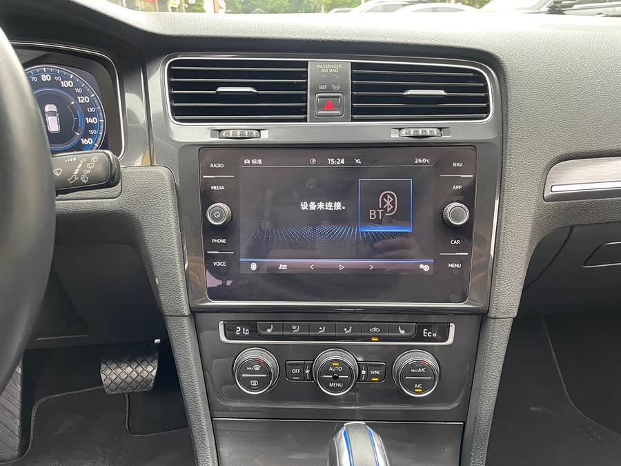 Volkswagen Golf New Energy (Imported) 2020 #14 Volkswagen Golf New Energy (Imported) 2020 immagine di auto #14