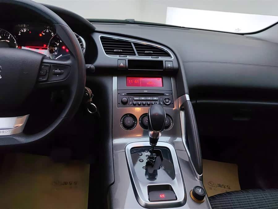 Peugeot 3008 2018 صورة سيارة #14