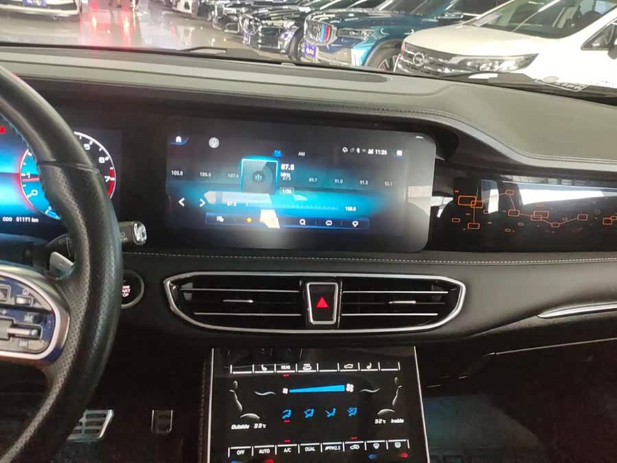 Jetour X95 2021 car image #14