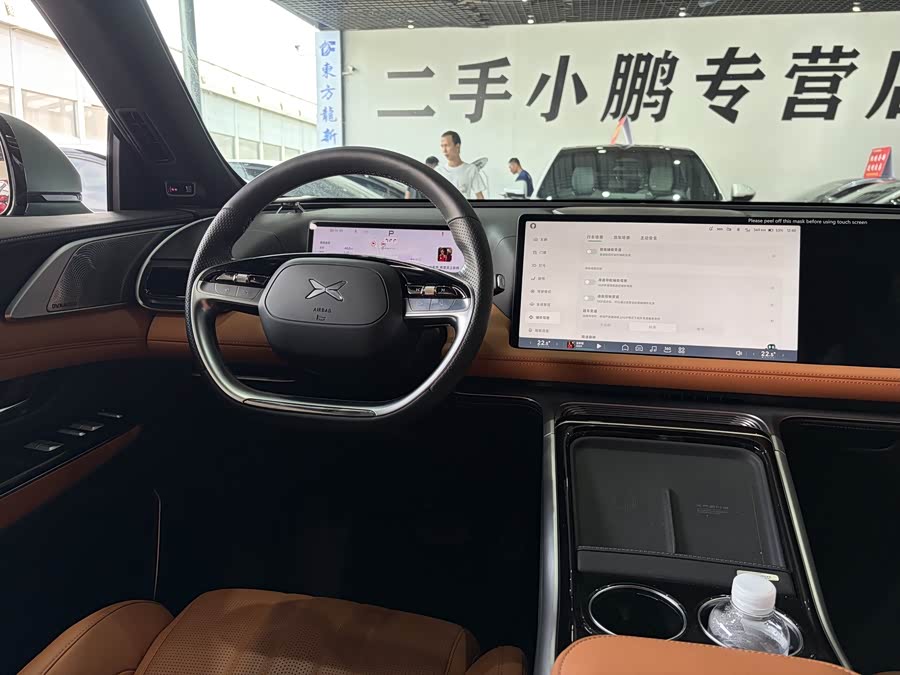 Xpeng G9 2022 #14 Xpeng G9 2022 immagine di auto #14