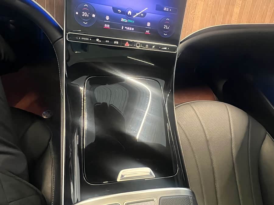 Mercedes-Benz EQE Class 2024 imagem de carro #14