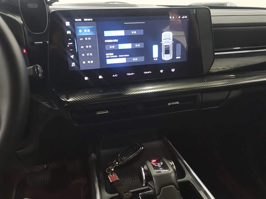 Haval Dargo 2023 car image #14