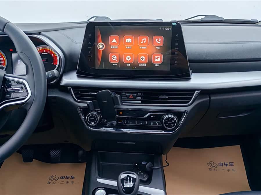 Soueast DX5 2021 #14 Soueast DX5 2021 car image #14